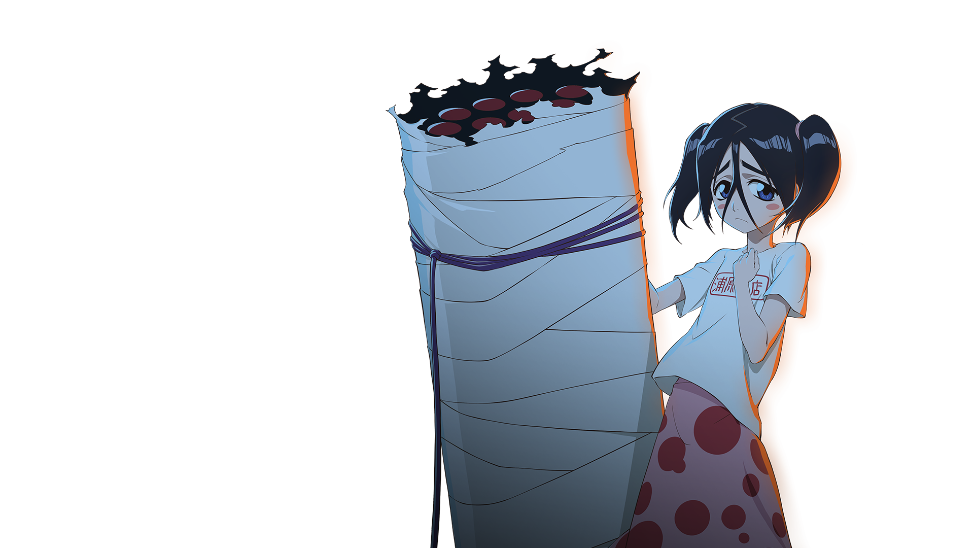 Ururu Tsumugiya